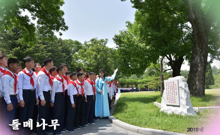 5-유서깊은 만경대